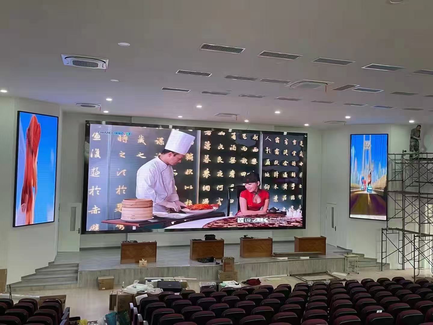 LED 电子显示屏